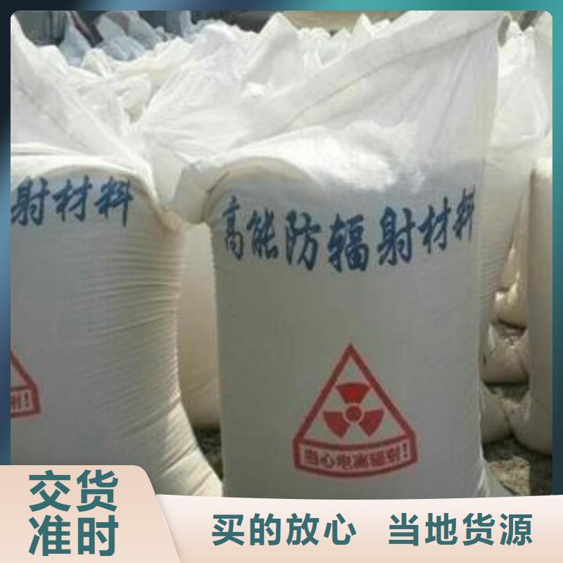 X射线防护铅门工厂直销