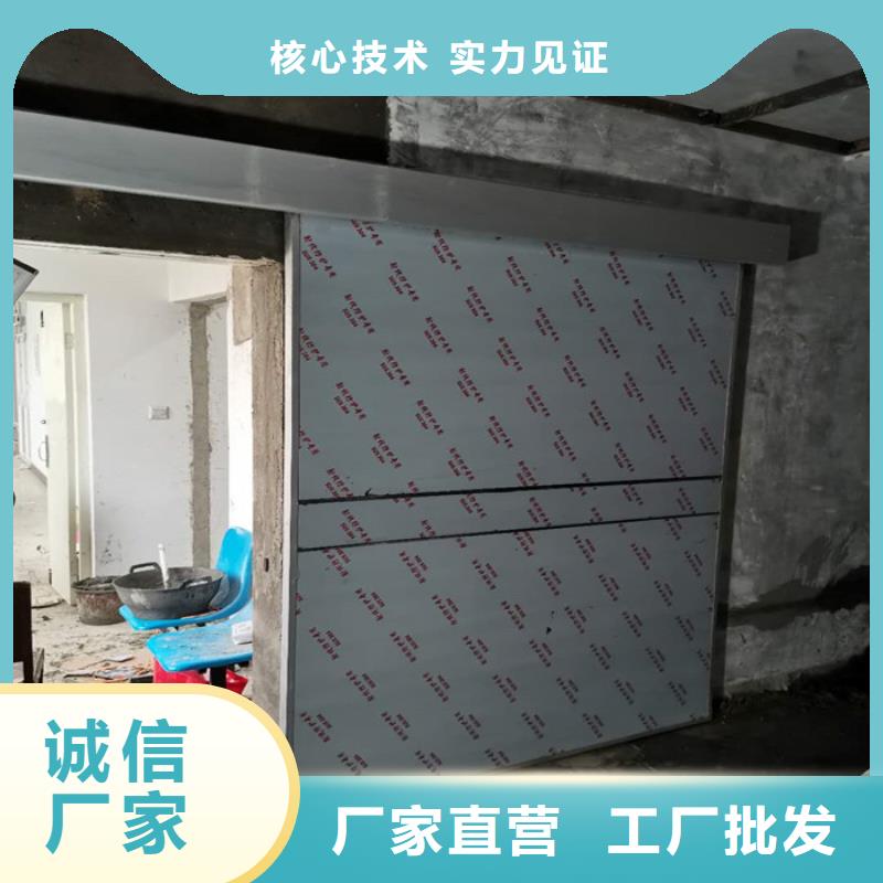 铅板铅门价格用好材做好产品