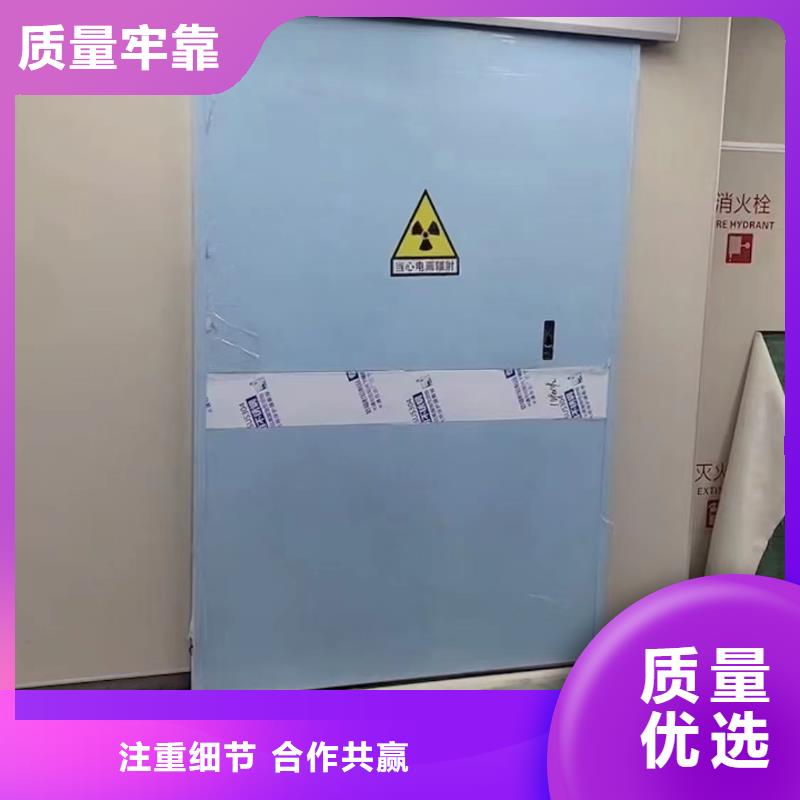 CT机房辐射防护材料工厂直销