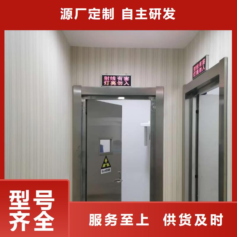 射线防护铅玻璃出厂价格