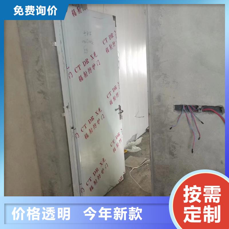 手术室气密门工厂直销