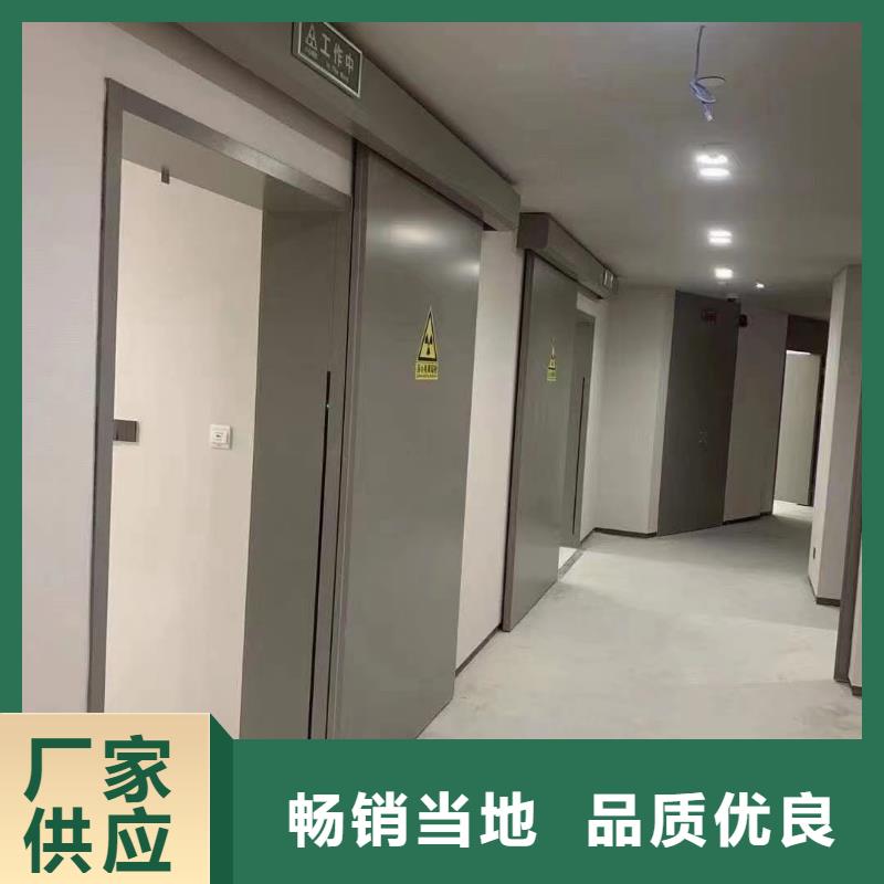 核医学专用防辐射铅门定制价格