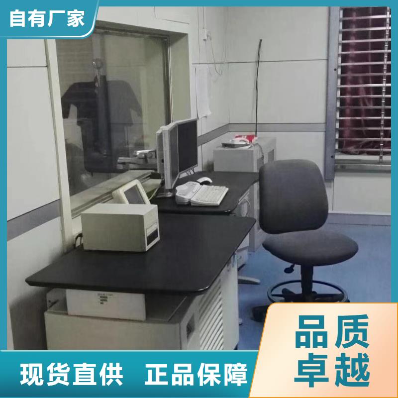 X射线防护铅门实力厂家