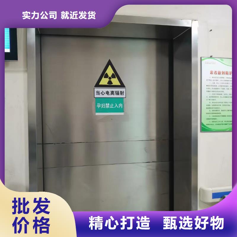 射线防护铅玻璃工厂直销