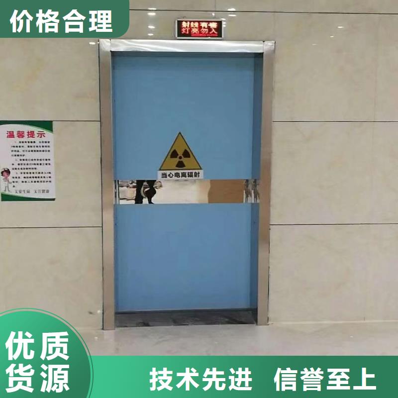 铅皮售后无忧大厂