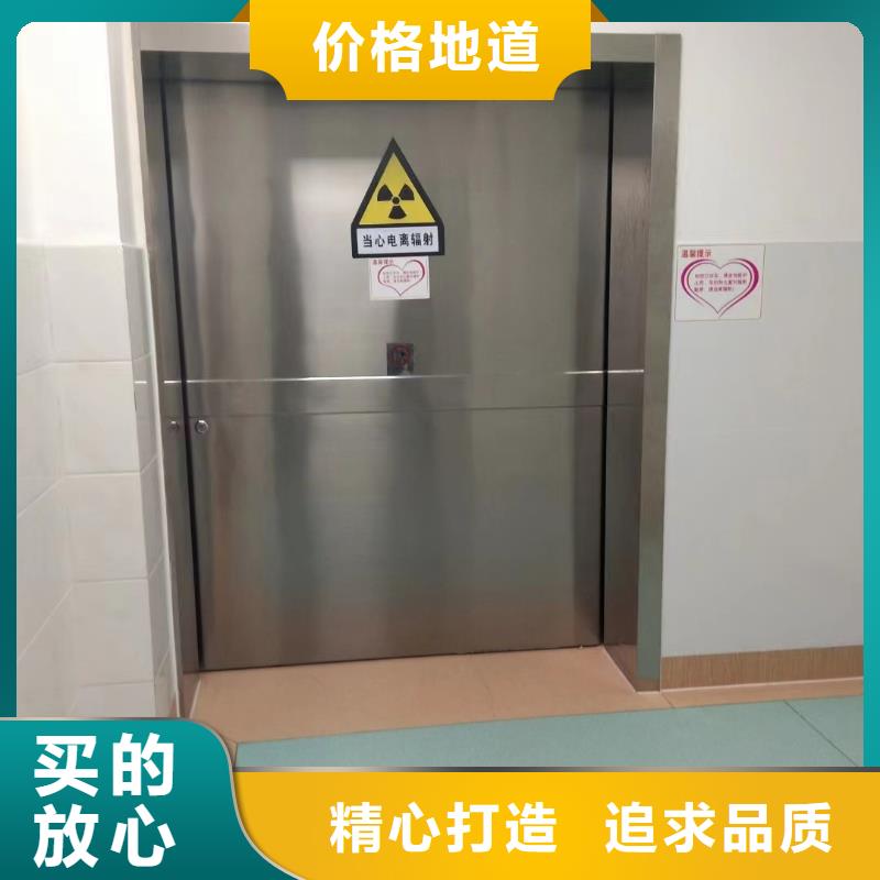 射线防护铅门价格