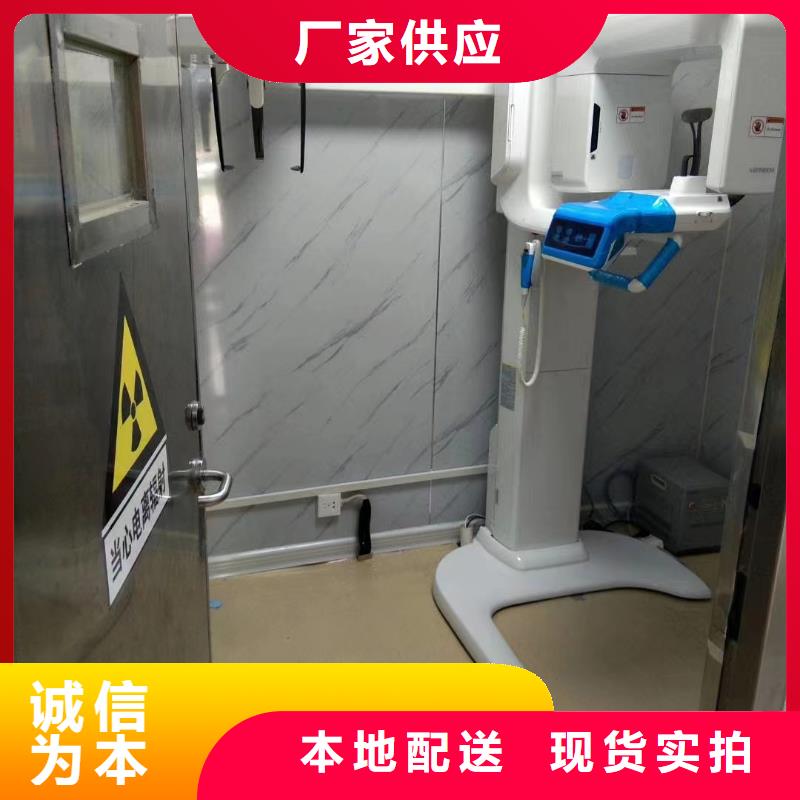 工业探伤防辐射铅房正规厂家