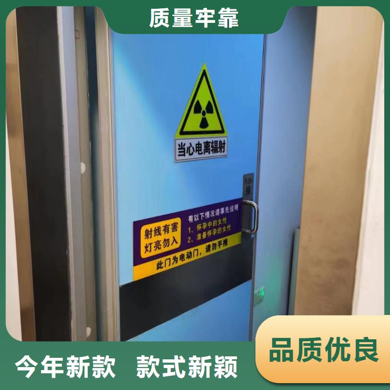 铅板铅玻璃质检合格出厂