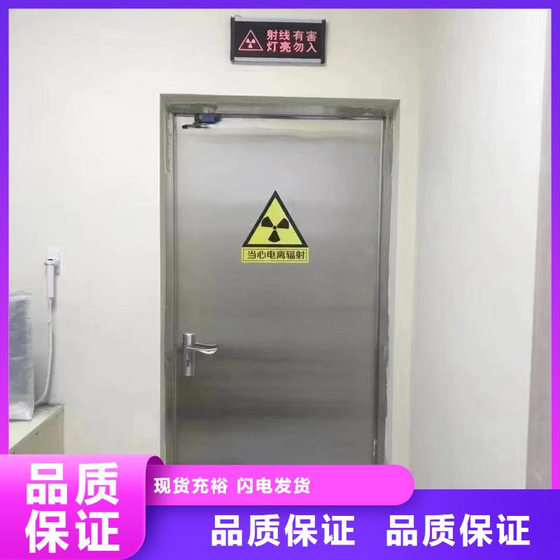 铅板铅玻璃一站式采购