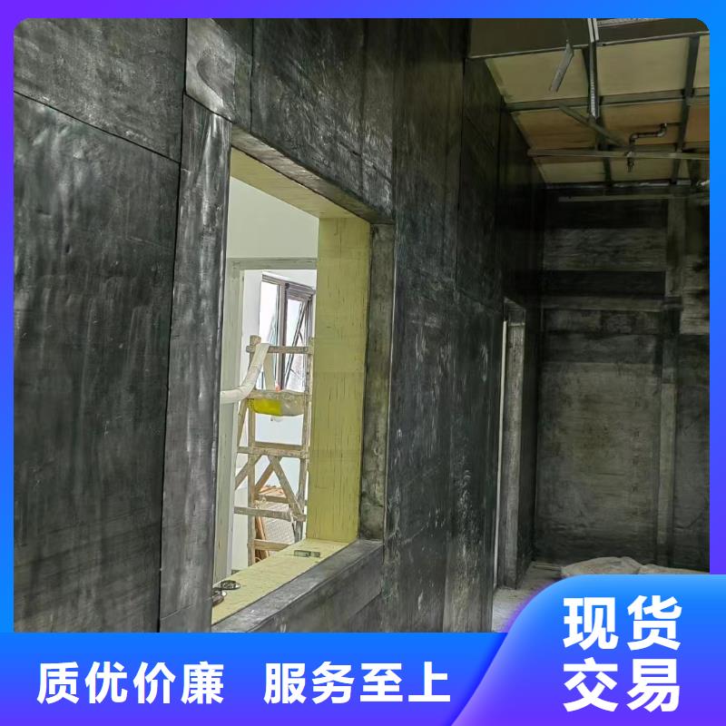 铅板【X射线防护铅门】质量优选