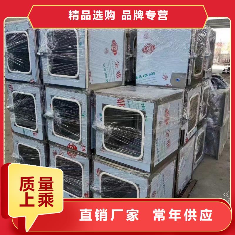 防辐射气密门-助您购买满意