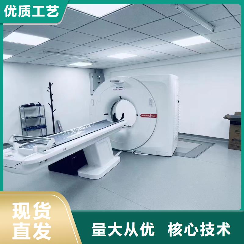 防辐射铅玻璃工厂直销