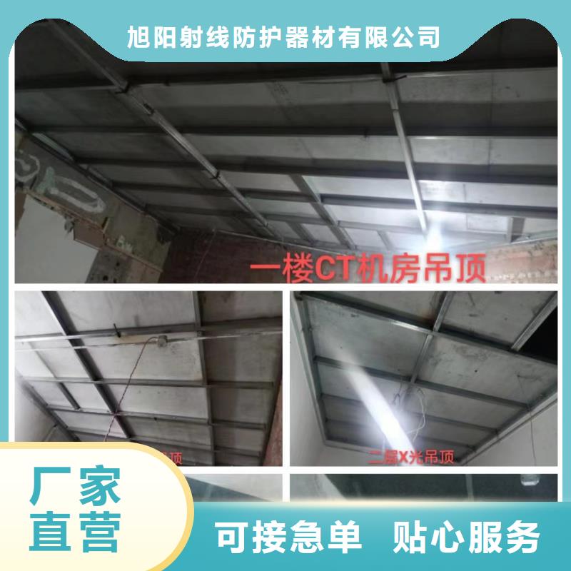 放射性储存铅箱
