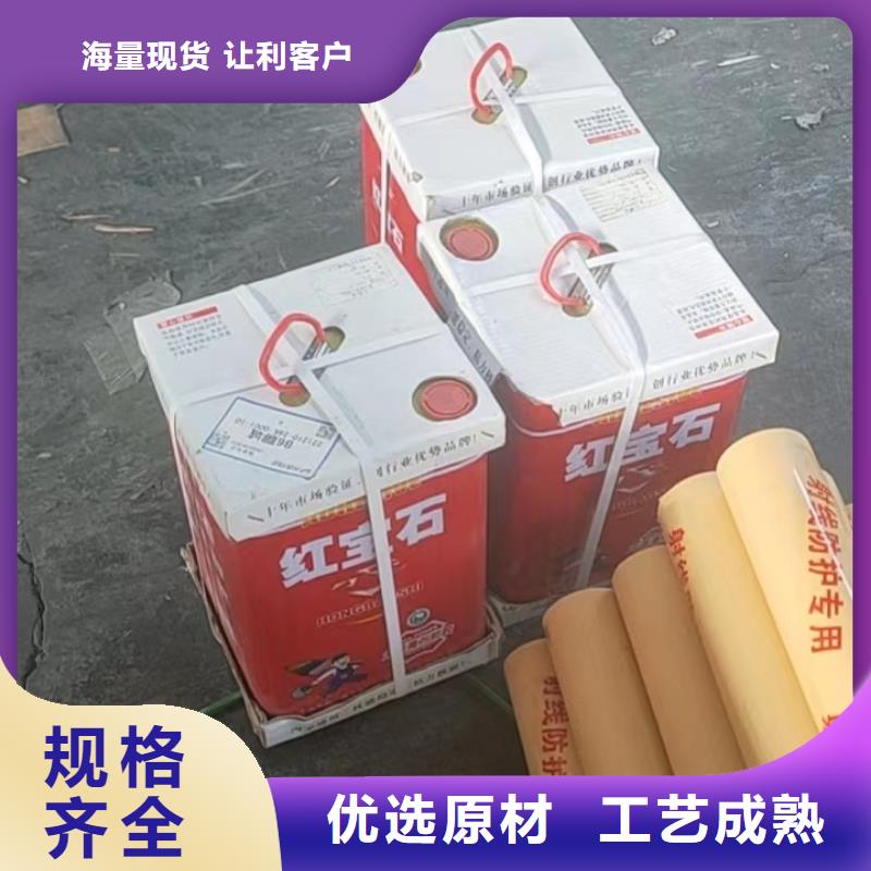 铅丝供应商