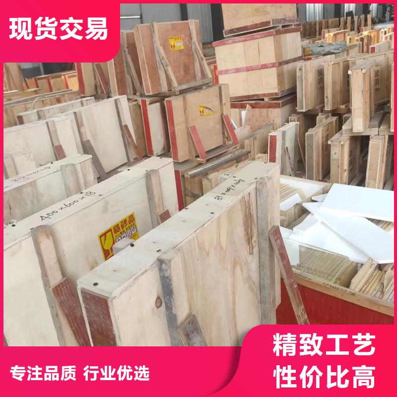 铅丝供应商
