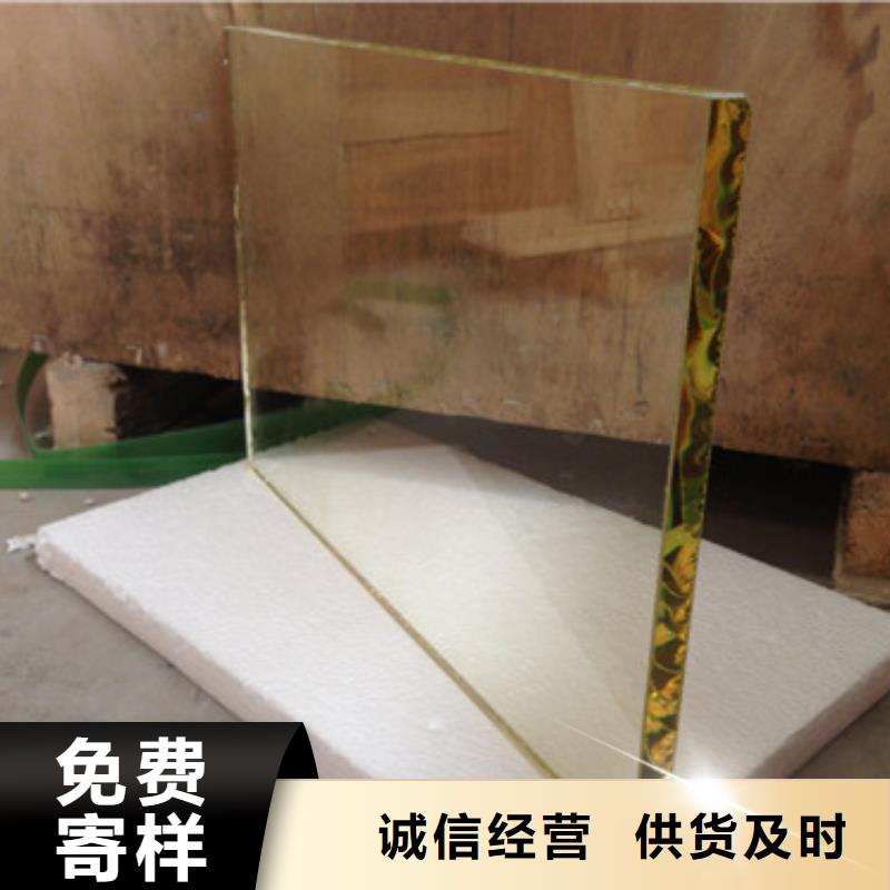 【铅玻璃】硫酸钡板用好材做好产品