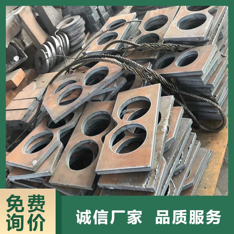 Q460C高强板煤矿设备用板Q460C高强板现货合金板