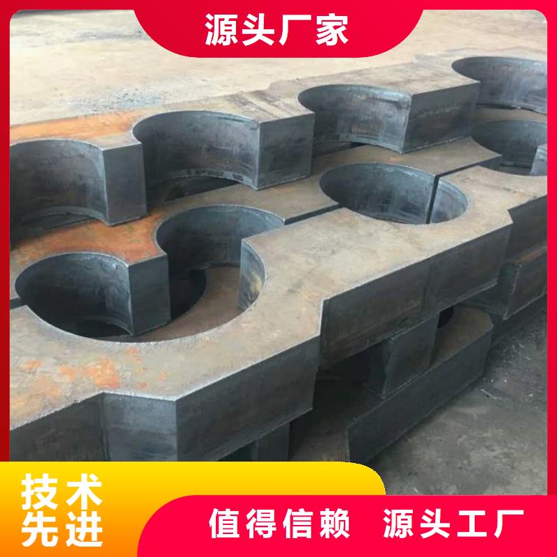 Q460C高强板煤矿设备用板Q460C高强板现货合金板