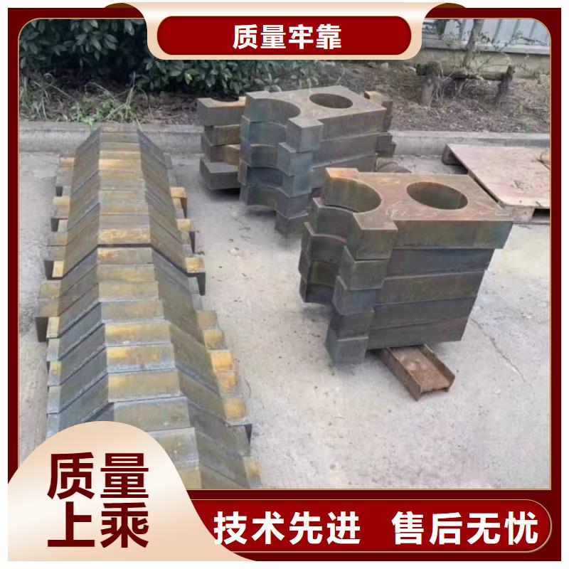 Q460C高强板煤矿设备用板Q460C高强板现货合金板