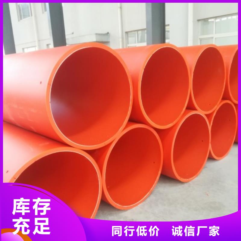 隧道逃生管道衬塑管厂家让客户买的放心