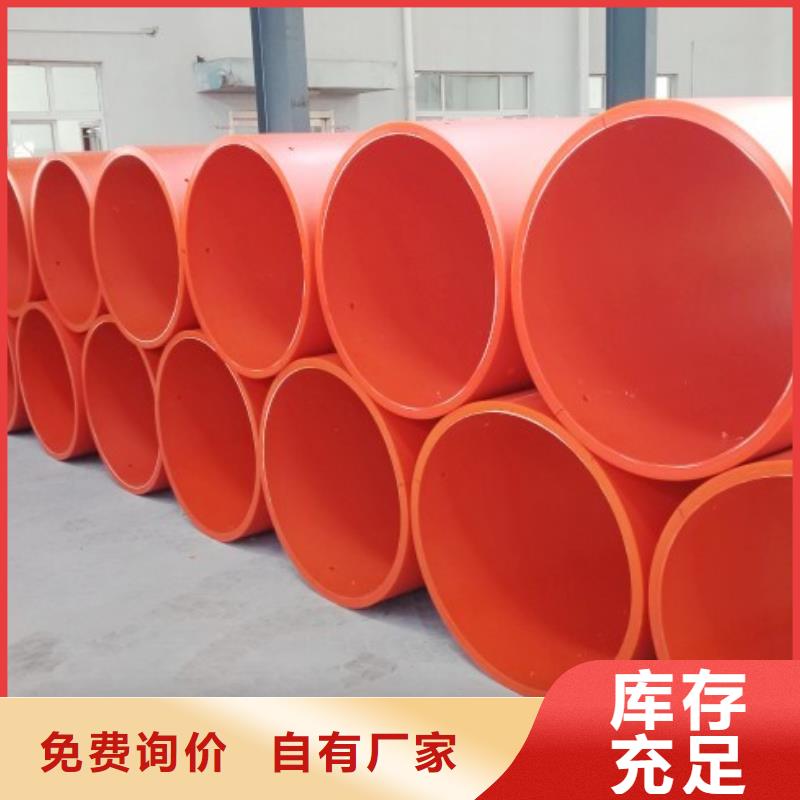 【隧道逃生管道_衬塑管低价货源】