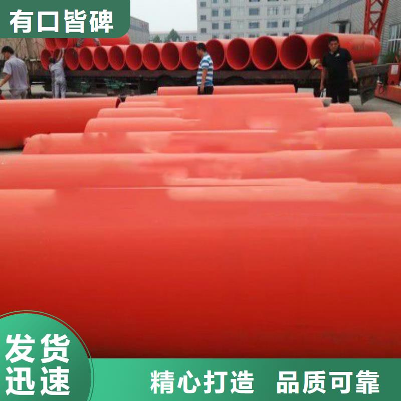【隧道逃生管道】_泥浆管道厂家新品