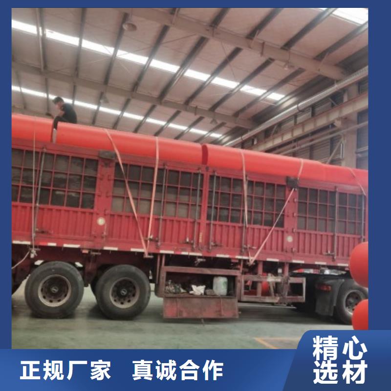 逃生管道厂家-泥浆管道价格实惠工厂直供