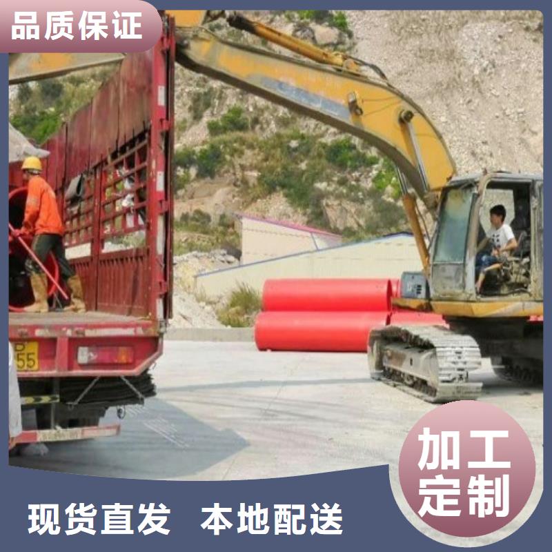 逃生管钢衬塑管道N年专注
