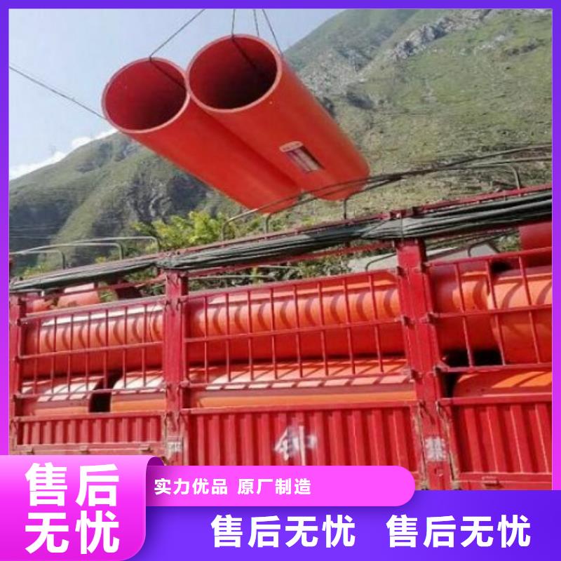 逃生管,【MPP电力管道】工艺成熟