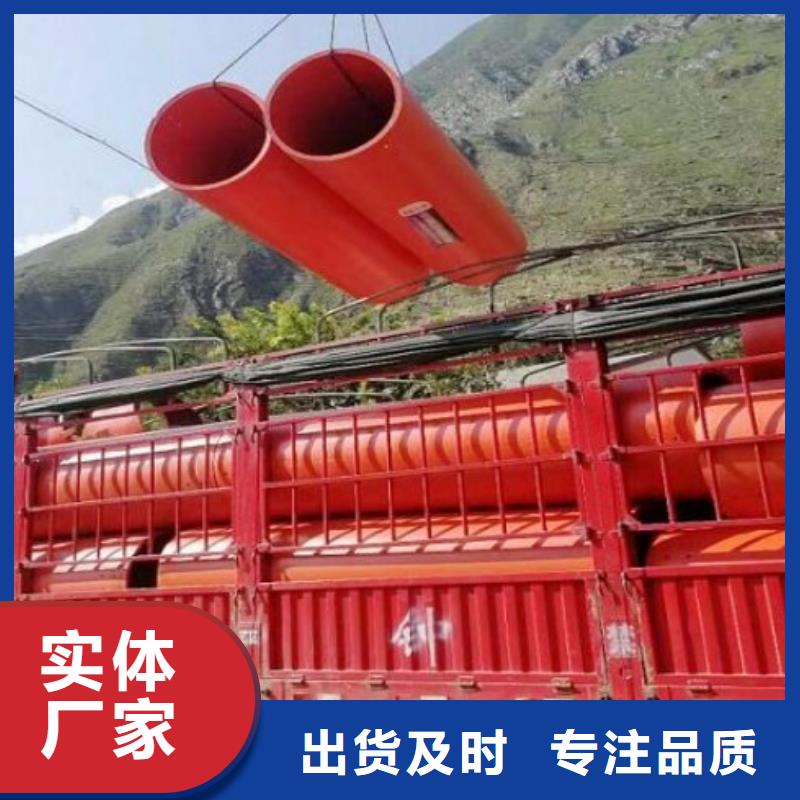 逃生管【HDPE管道】规格齐全