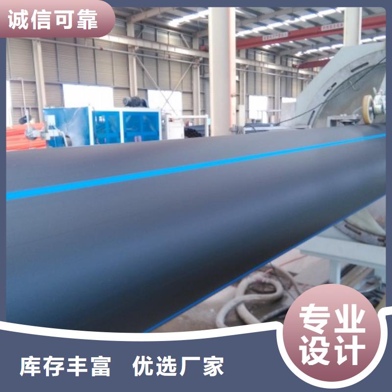 HDPE管道钢衬塑管道专注产品质量与服务