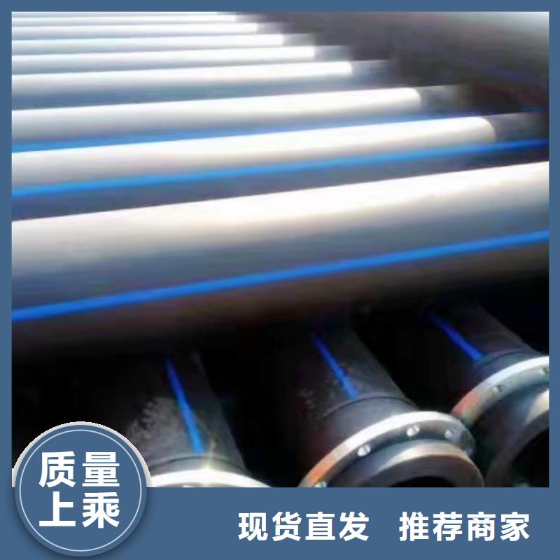 HDPE管道_【泥浆管道】主推产品