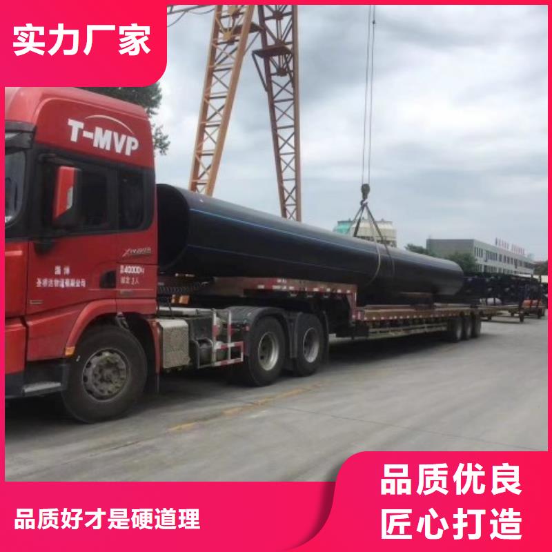 HDPE管道,衬胶管道严格把关质量放心