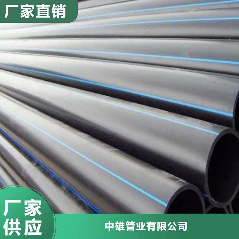 HDPE管道_钢衬超高分子复合管放心选购