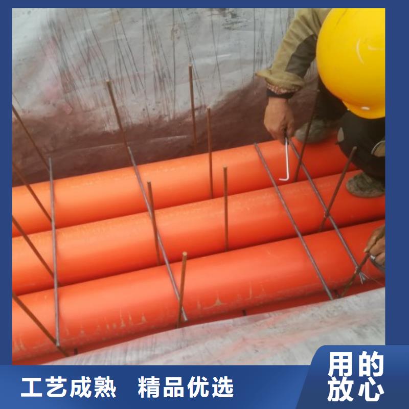 MPP电力管MPP管道匠心工艺