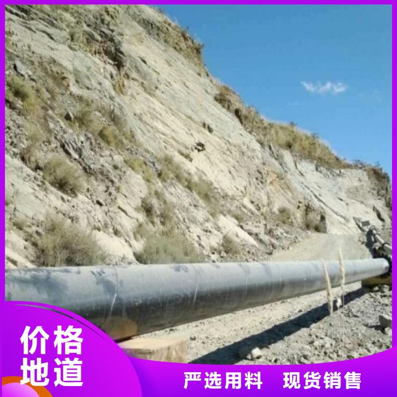 超高分子聚乙烯管道泥浆管道懂您所需