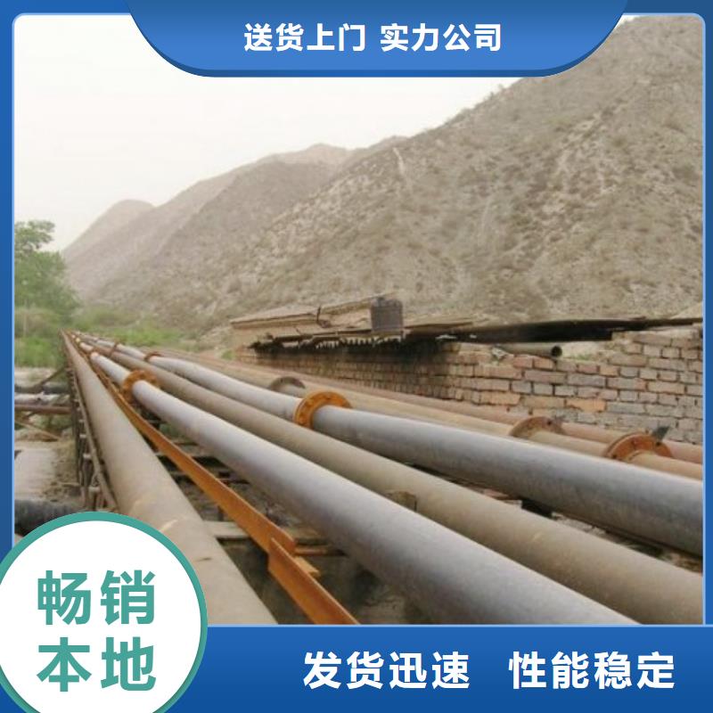 超高分子聚乙烯管道钢衬塑管道库存齐全厂家直供