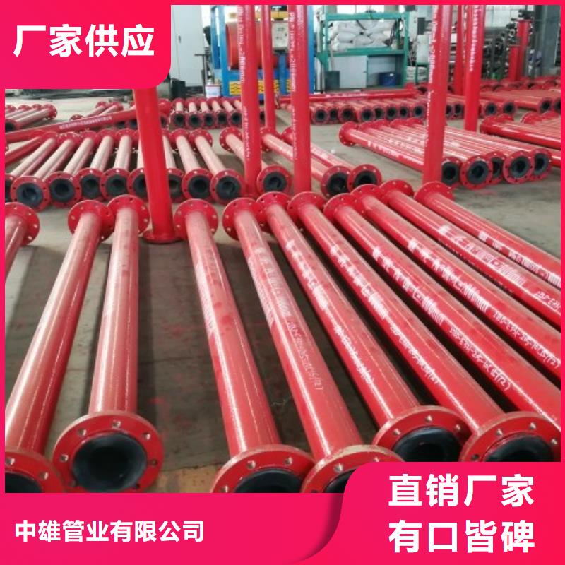 超高分子聚乙烯管道MPP管道好品质选我们