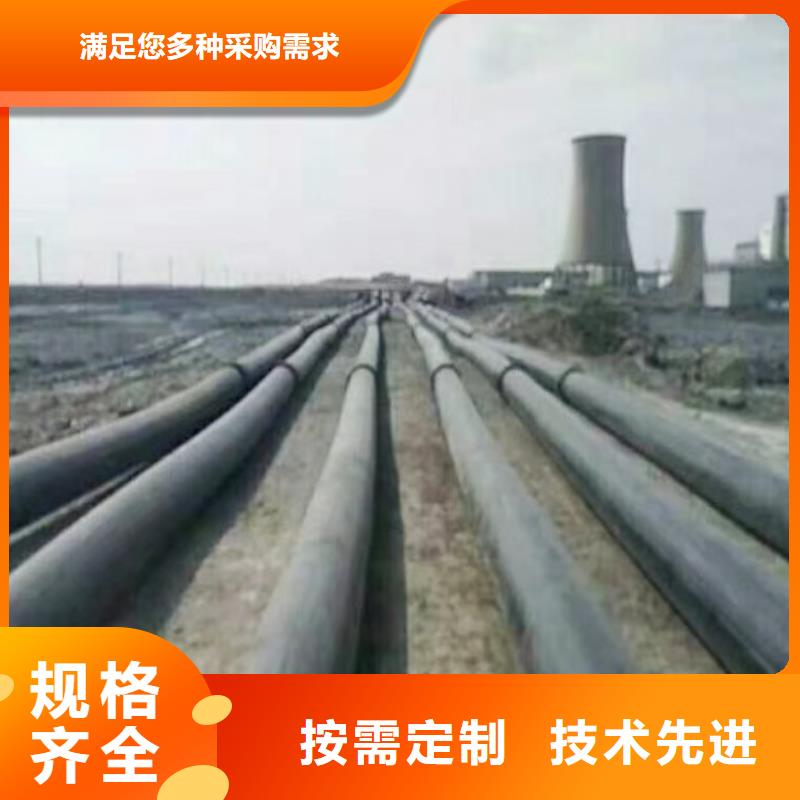 超高分子管道_钢衬超高分子复合管好货有保障