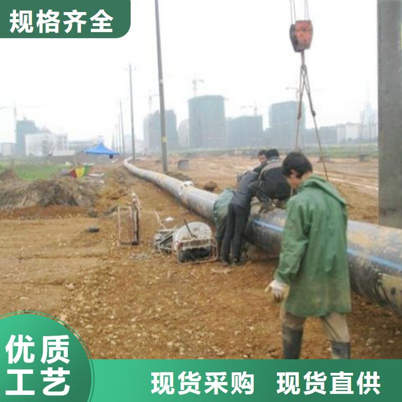PE管道好产品价格低