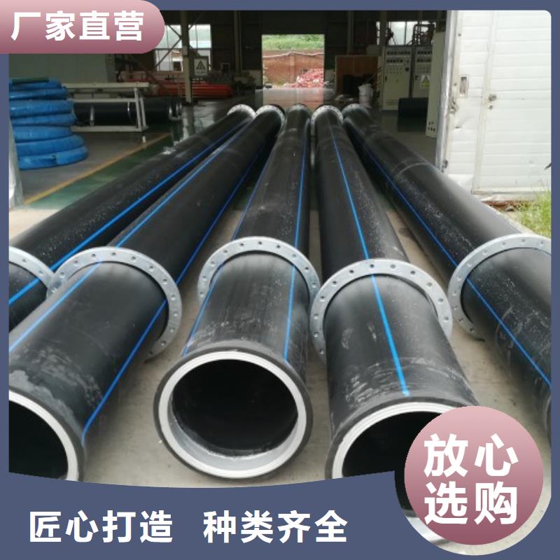 PE管道_衬胶管道专业品质