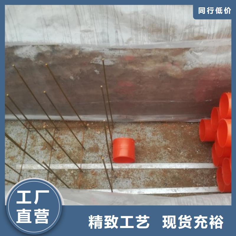MPP管道泥浆管道源头厂家供应