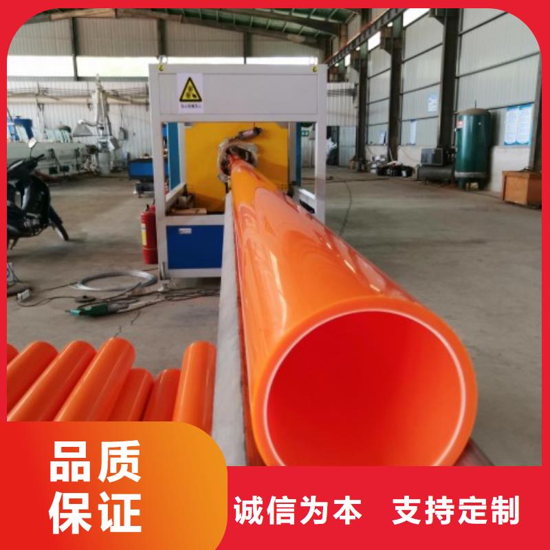 MPP管道钢衬超高分子复合管出厂严格质检