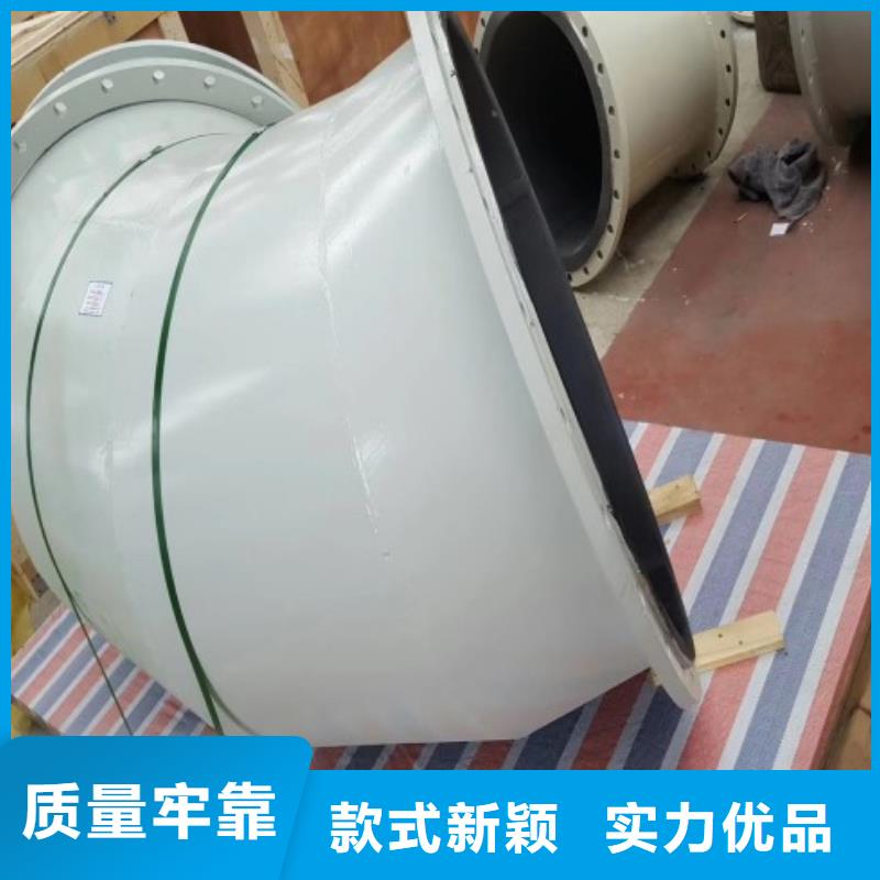 衬胶管道PE管道用心做品质