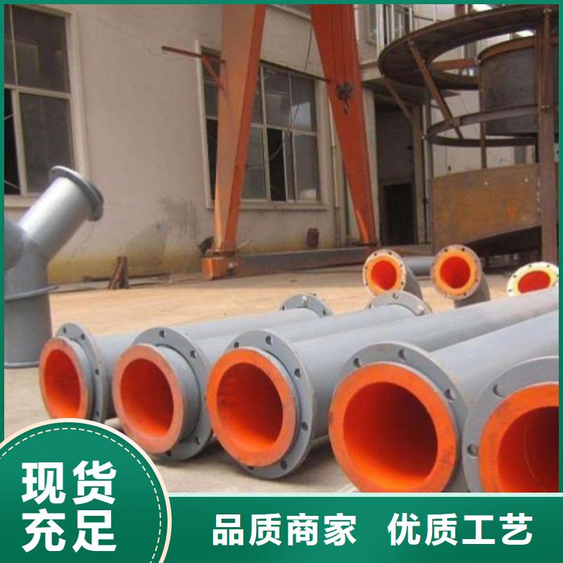 【衬胶管道MPP电力管道严选用料】