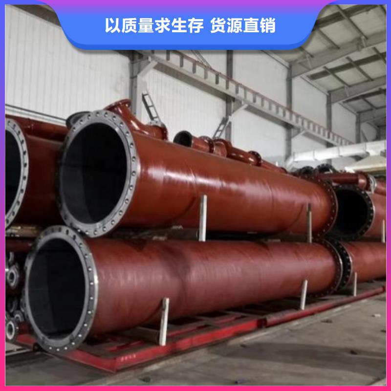 衬胶管道钢衬超高分子复合管产品优良
