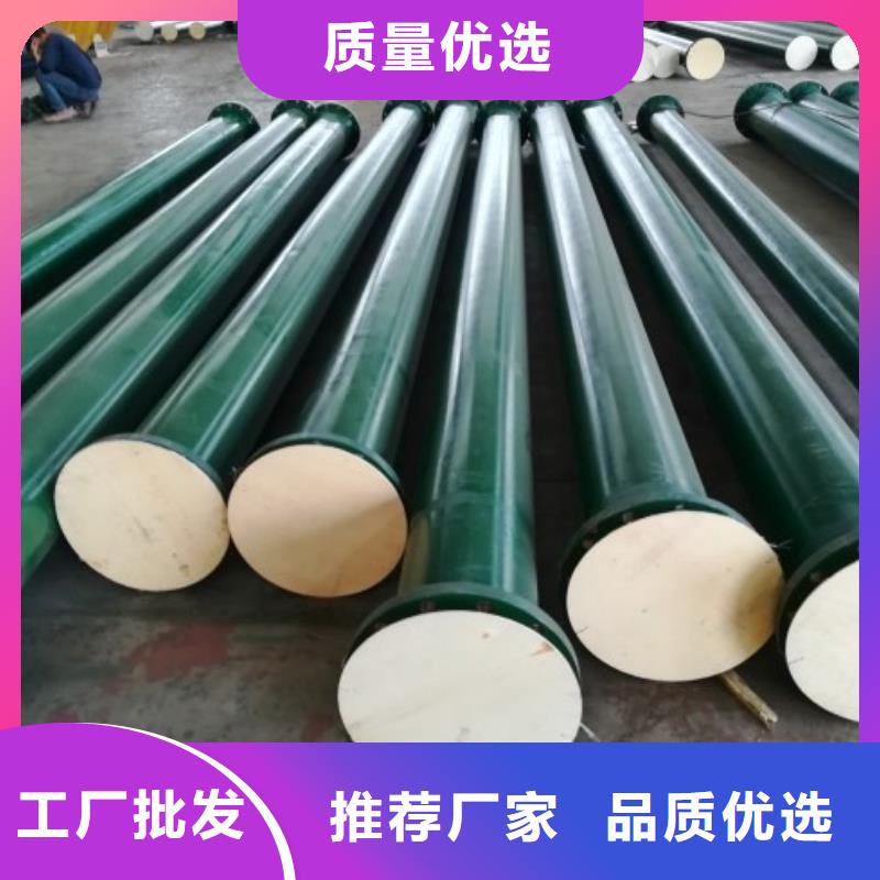 衬胶管道钢衬超高分子复合管好产品放心购