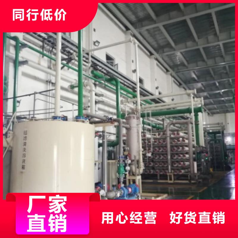 衬胶管道泥浆管道全品类现货