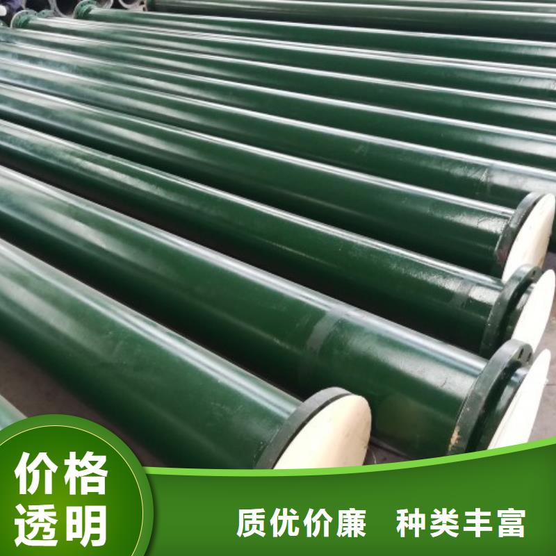 衬胶管道钢衬超高分子复合管产品优良