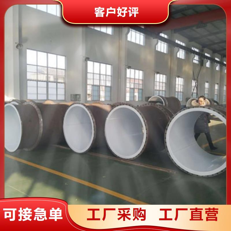 衬塑管道MPP管道自营品质有保障